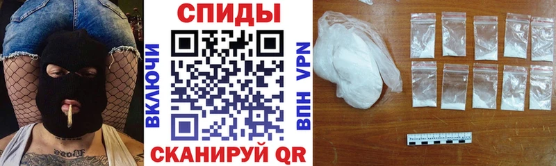 МЕГА рабочий сайт  Сергач  АМФ VHQ  где продают наркотики 