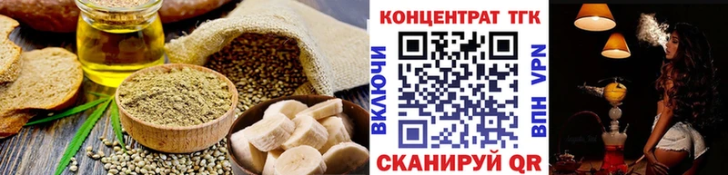Canna-Cookies марихуана  Сергач 