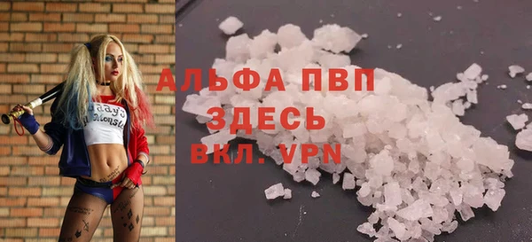 MESCALINE Абдулино