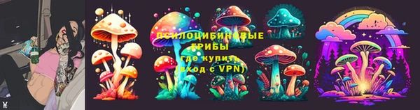 mix Абинск