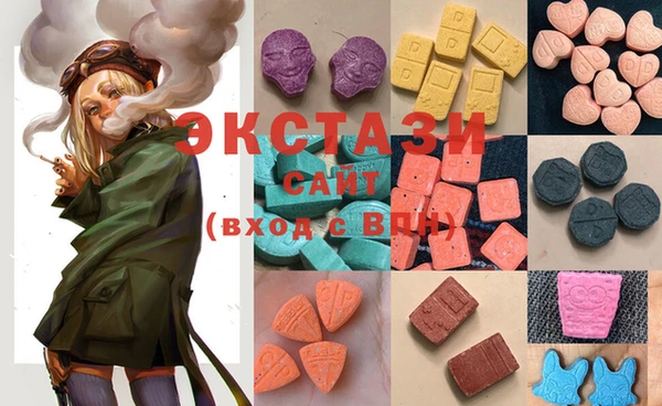 mix Абинск