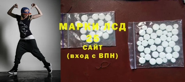 mix Абинск