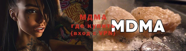 круглые Костерёво