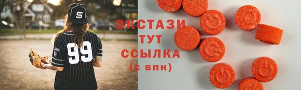 mix Абинск