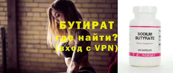 героин Абаза