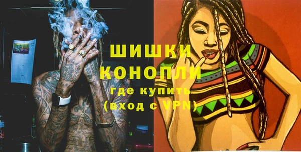 mix Абинск