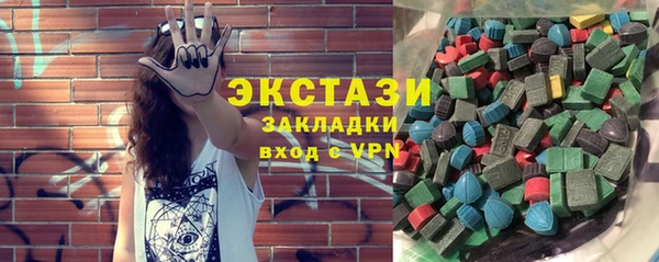 mix Абинск