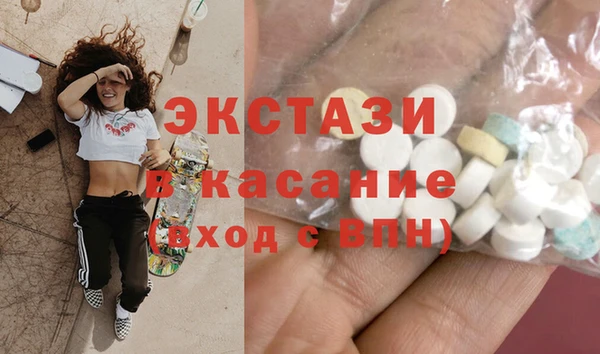 mix Абинск
