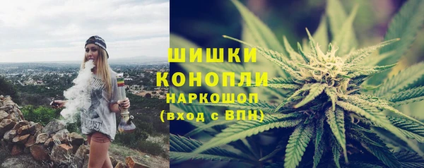 героин Абаза