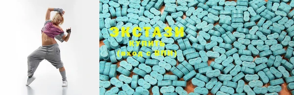 mix Абинск