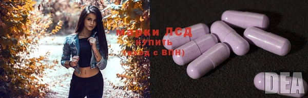 героин Абаза