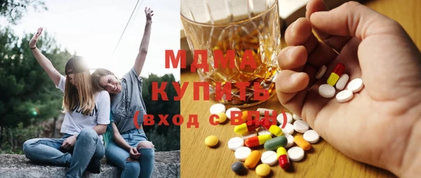 mix Абинск