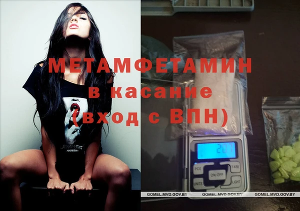 mix Абинск