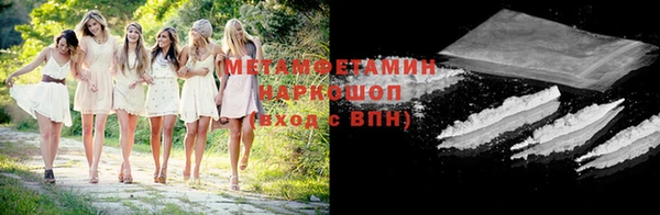 mix Абинск