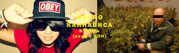героин Абаза