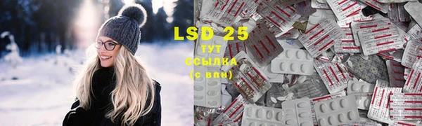 героин Абаза