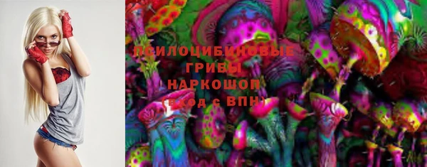 героин Абаза
