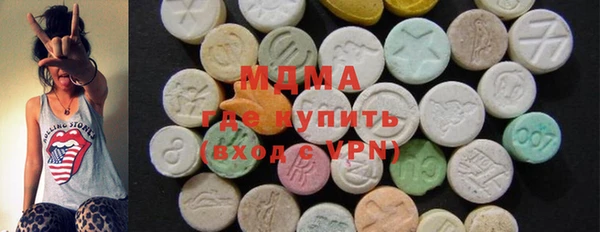 героин Абаза