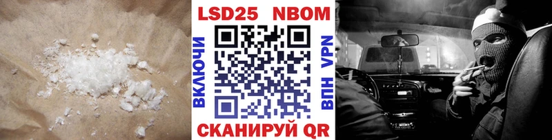 наркошоп  ОМГ ОМГ tor  ЛСД экстази кислота  Сергач 